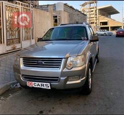 فورد إكسبلورر